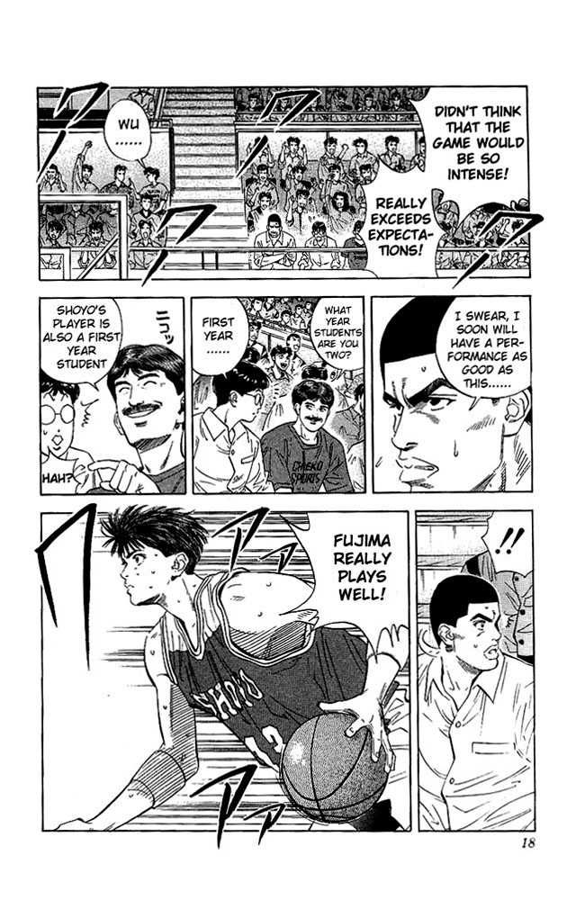 Slam Dunk Chapter 117 16